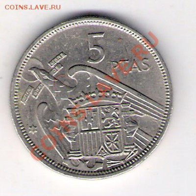 ИСПАНИЯ 5 песет 1957, до 03.12.2011 22-00мск. - сканирование0210