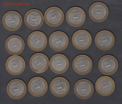 РФ 2009 10 рублей Еврейская область (ММД) 20шт до 07 09 - 120а