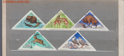 СССР 1973 фауна 5м до 06 09 - 253