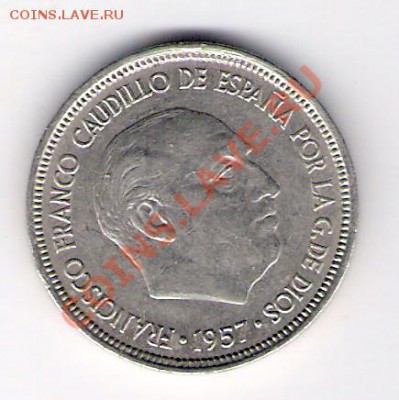 ИСПАНИЯ 5 песет 1957, до 03.12.2011 22-00мск. - сканирование0211