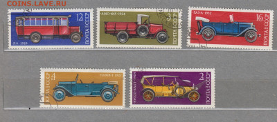 СССР 1973 автомобили 5м до 06 09 - 265