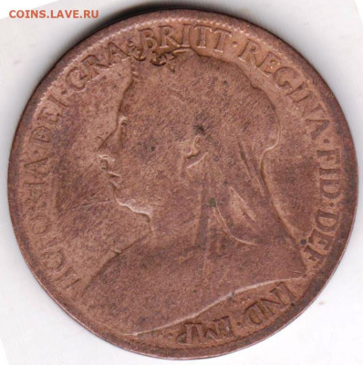 ВЕЛИКОБРИТАНИЯ 1 пенни 1900 г. до 08.09.22 г. в 23.00 - 002