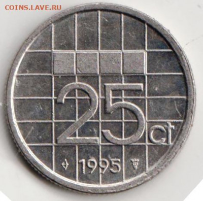 НИДЕРЛАНДЫ 25 центов 1995 г. до 08.09.22 г. в 23.00 - 038