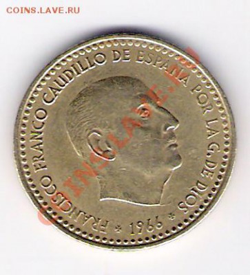 ИСПАНИЯ 1 песета 1966, до 03.12.2011 22-00мск. - сканирование0215