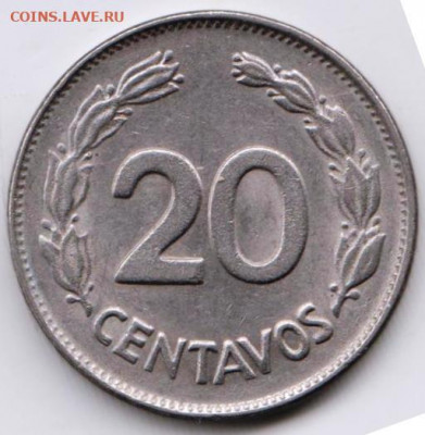 ЭКВАДОР  20 сетаво 1971 г. до 08.09.22 г. в 23.00 - 044