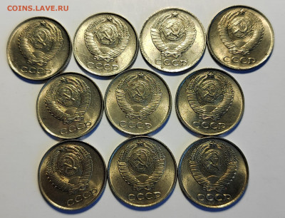 10 копеек 1961 UNC БЕЗ ЛУЧА 10 шт. (6 сент 21:30) - IMG_20220902_165727_edit_62671435955778
