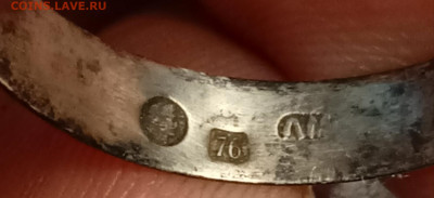 Серебряное кольцо, 18 век - 1662121426074