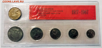 фото образец - 2018-10-29 17-31-27.JPG