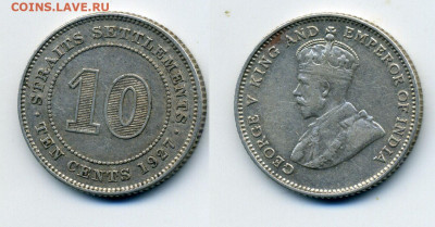 Стрейтс Сетлментс 10 центов, 1927 (Индия) - ind