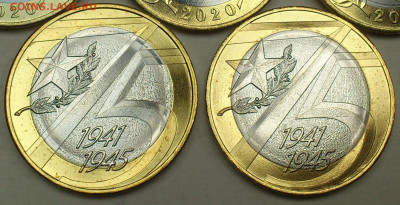 (НУМ.разновидности) 2006г.10 рублей Сахалинская 3 шт.+ Бонус - 02 - копия.JPG