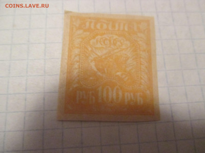 З желтая - IMG_0516.JPG