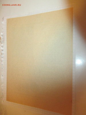 Листовка пропаганда 1943 года. СССР. - IMG_1069.JPG