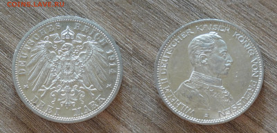 Пруссия 3 марки 1914 мундир до 04.09 - 1