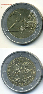 2 EURO Словакия 2013 "1150 лет прибытия Кирилла и Мефодия .. - 2eSlo