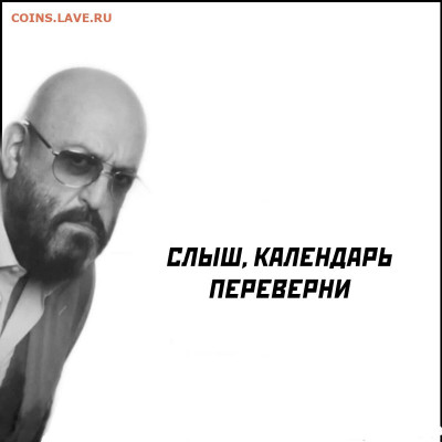юмор - rg7ktlaWrK0