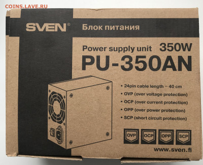 Фикс Блок питания на ПК: SVEN PU-350 AN до ухода в архив - IMG_1407.JPG