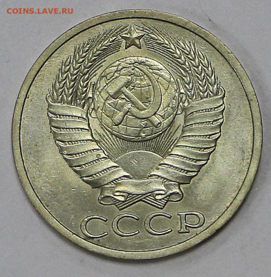 50 коп 1986 год штемп блеск - 9,09,22 в 22.00 - й 071