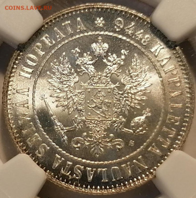 марка 1915 ngc ms67 - 4