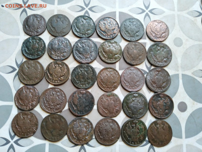 1 копейка 1819-1830, 30 штук до 06.09.2022 - 30коп (4)