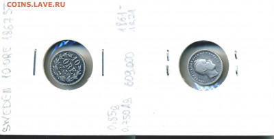 Швеция 10 эре, 1867 - swe10e1867