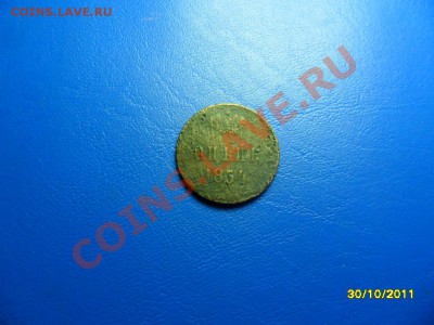 денга сибирь 1769 до 30.11.11 в 22-00 мск - SAM_4571.JPG