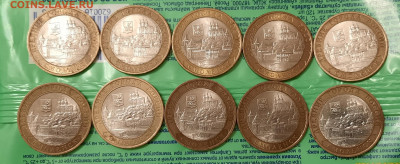 ДГР  2007-2009 БИМ 10р.Фикс.Лотами. - 20220903_214219