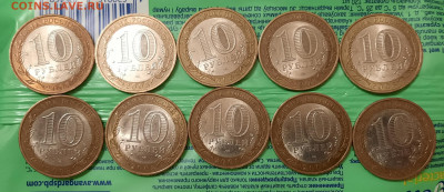 ДГР  2007-2009 БИМ 10р.Фикс.Лотами. - 20220903_213352