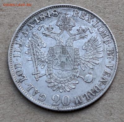 Австрия 20 крейцеров 1830-1848 ФИКС до 04.09 - PXL_20220903_153424091~2