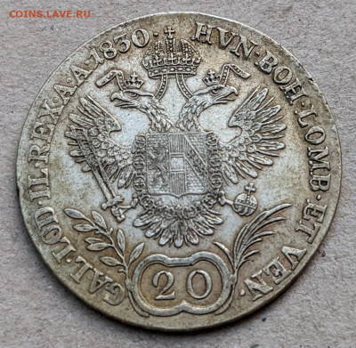 Австрия 20 крейцеров 1830-1848 ФИКС до 04.09 - PXL_20220903_153410445.MP~2