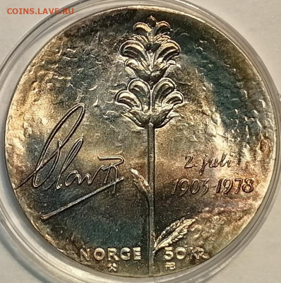 50 крон 1978 Норвегия UNC Король Улаф V - IMG_20220503_151921