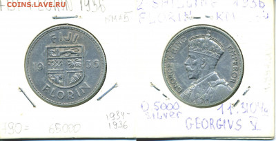 Фиджи 1 флорин, 1936 - Fiji1936