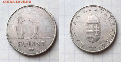 9 монет Венгрии - 2.JPG