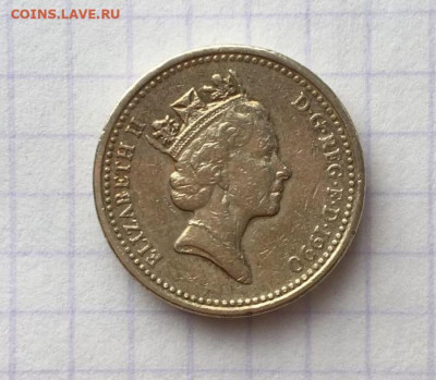 3 монеты Великобритании - 5.JPG