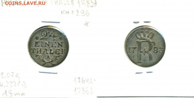 24 талера, 1783 - 1_24tal1783