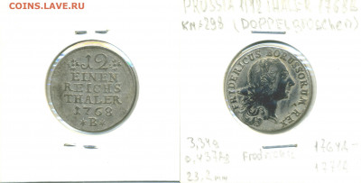 12 рейхсталера, 1768 - 1_12tal1768