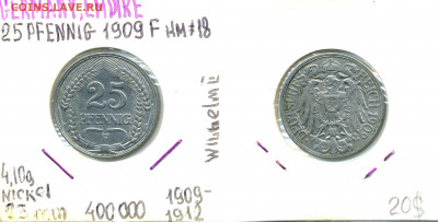 Германия 25 пфеннигов, 1909 - 25pf1909