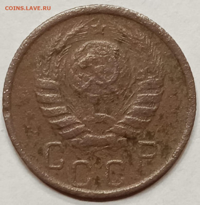15 коп. 1945 года Определение разновидности и штемпеля. - IMG-20220903-WA0006