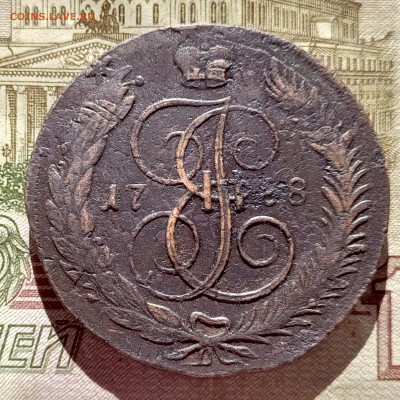 5 копеек  1788 ММ перечекан до 10.09.2022 в 22.00 мск - Без имени-1