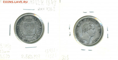 Пруссия ⅙ талера, 1849 - 1_6tal1849