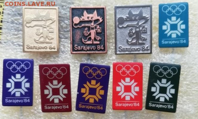Знаки различных Олимпийских игр по фиксу - IMG_20220814_172145