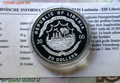 Либерия 20дол.2000г.Корабль Lusitania.Пруф.Сертификат.08.09 - 43