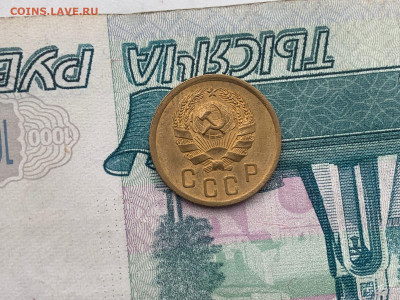 2 копейки 1936 -  до 08.09.22 22:10 МСК - 4f736211-245c-4637-8873-d562c1ce6b11