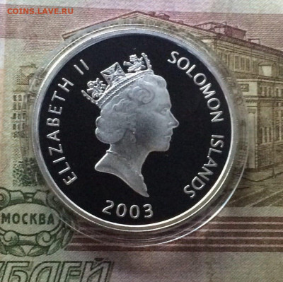 Соломоновы острова25долларов2003г.СамолетAV-8B Harrie 08.09 - 262