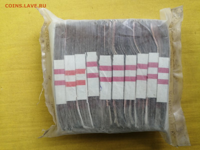 пачка 10 рублей образца 1961 года (1000 шт) до 08.09.2022(1) - IMG_20220902_101615