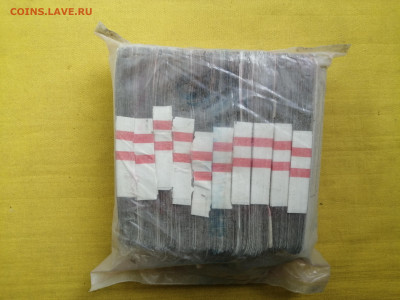 пачка 10 рублей образца 1961 года (1000 шт) до 08.09.2022(2) - IMG_20220902_101555