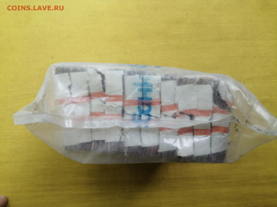 пачка 10 рублей образца 1961 года (1000 шт) до 08.09.2022(4) - IMG_20220902_101513