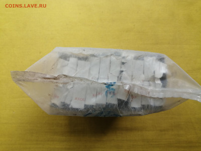 пачка 10 рублей образца 1961 года (1000 шт) до 08.09.2022(4) - IMG_20220902_101520