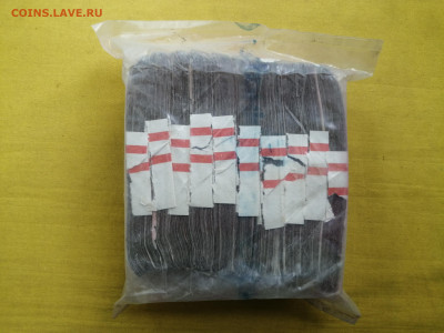 пачка 10 рублей образца 1961 года (1000 шт) до 08.09.2022(5) - IMG_20220902_101441