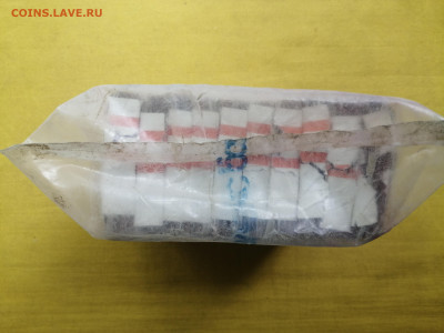 пачка 10 рублей образца 1961 года (1000 шт) до 08.09.2022(6) - IMG_20220902_101417