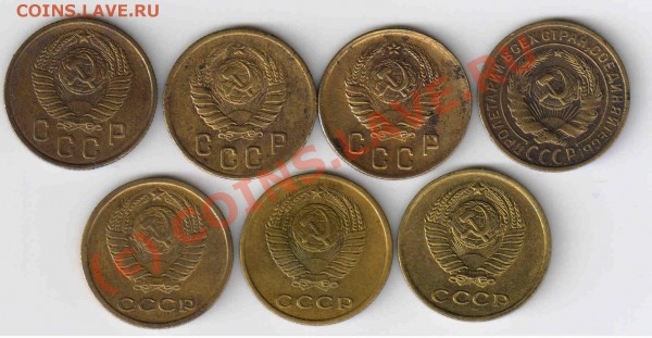 2 копейки 1926,41,46,57,62,63,64 короткий аук. - 2к.1